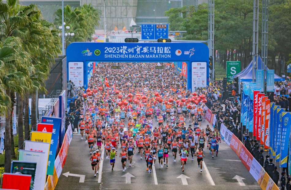“宝马迎新”-- 天远视助力2023深圳宝安马拉松燃情开跑