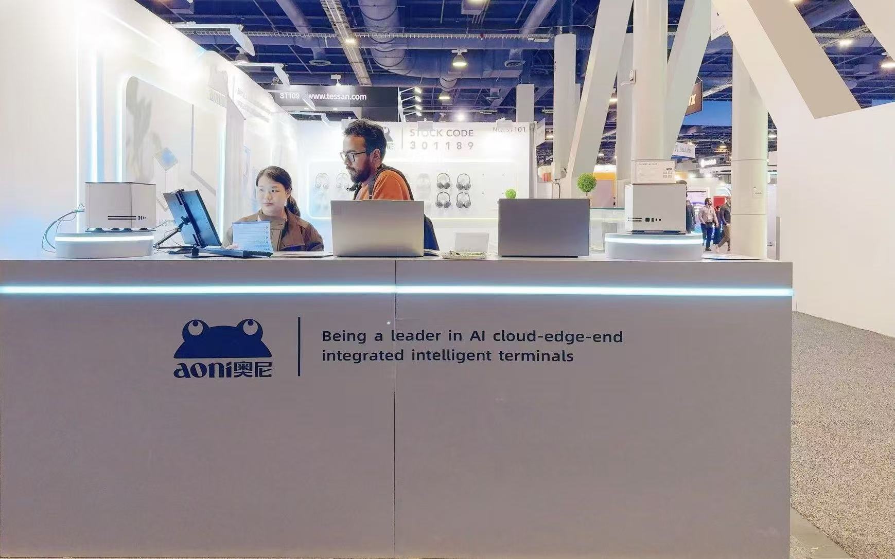 天远视电子携SMART AI HUB及音视频产品亮相2026 CES